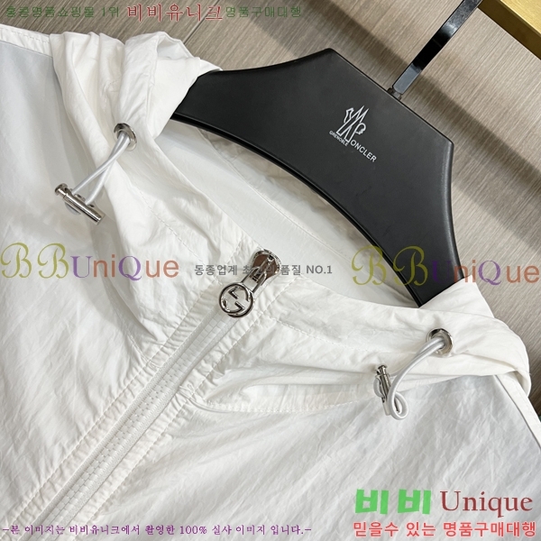 ���� ���� �����Ϸ� ���� �ݹ��� �¾� 39GU267414-3