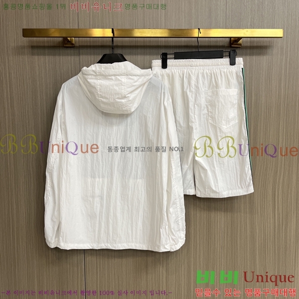 ���� ���� �����Ϸ� ���� �ݹ��� �¾� 39GU267414-3