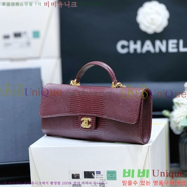 #��* 26 ���� Ŭ��ġ ž�ڵ� ü�� ��Ʈ�� �� AP5280-2004