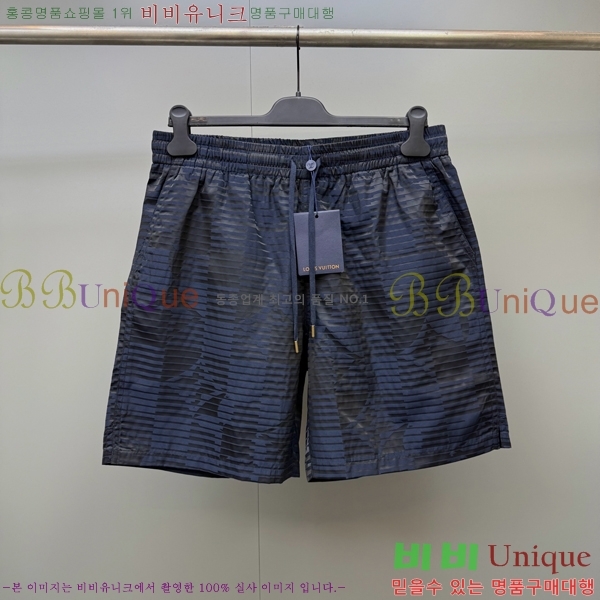 �ְ��� ���� ���̺��� ���� ���� LV635345-2