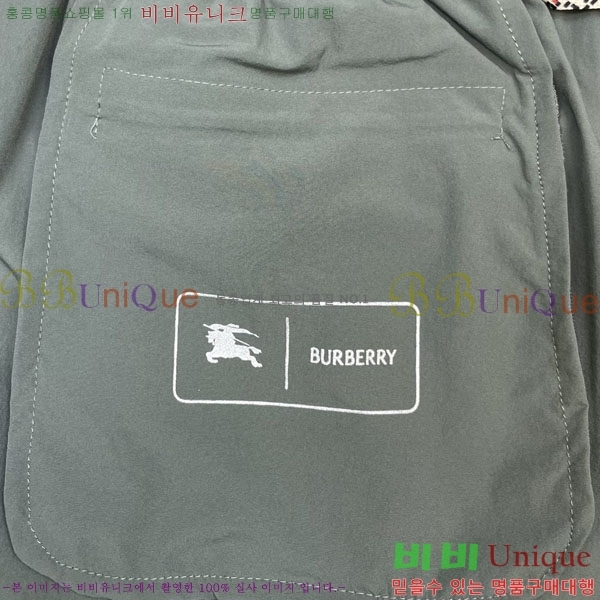 �ְ��� ���� ������ �ݹ��� BU33450475-1