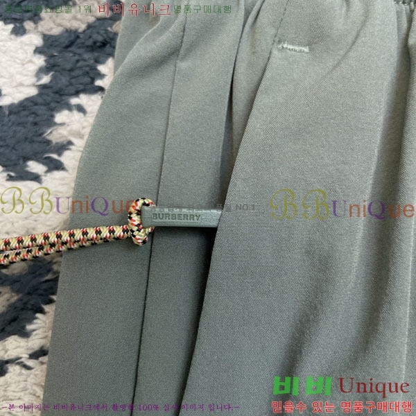 �ְ��� ���� ������ �ݹ��� BU33450475-1