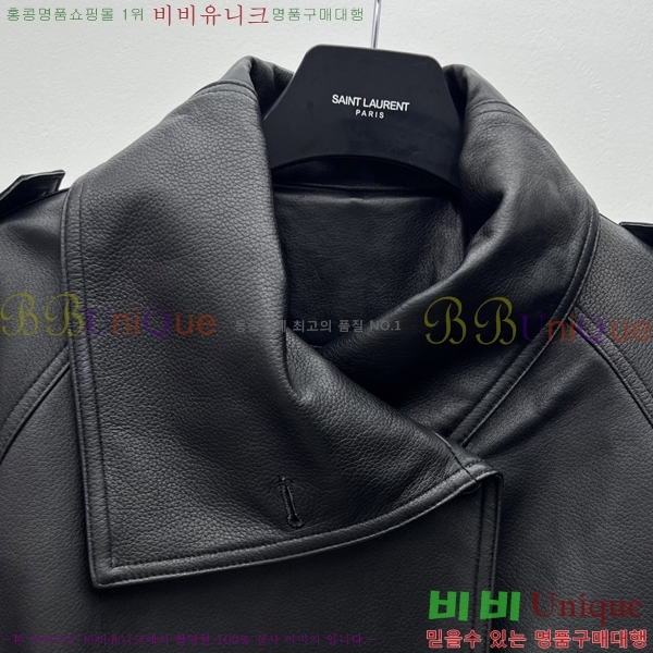 ���� ��ũ�� ��Ʃ��� ������ ���� ACE47450-7