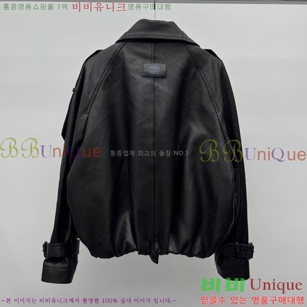 ���� ��ũ�� ��Ʃ��� ������ ���� ACE47450-6