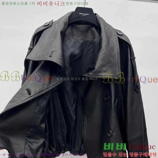 ���� ��ũ�� ��Ʃ��� ������ ���� ACE47450-6