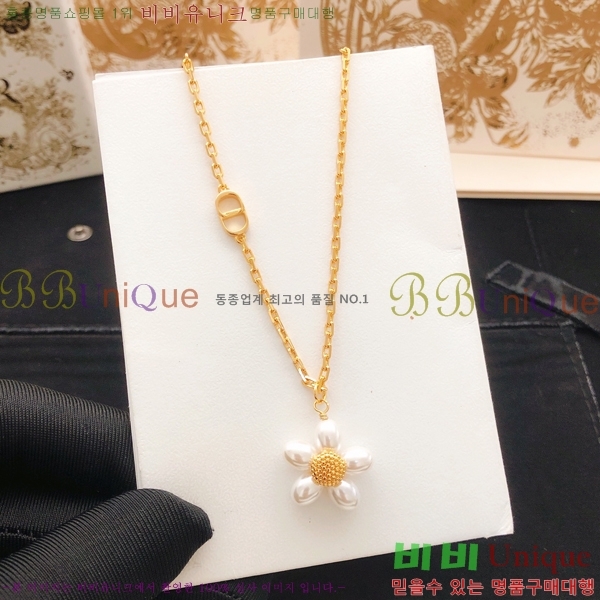 ��� ����� DO34637-2