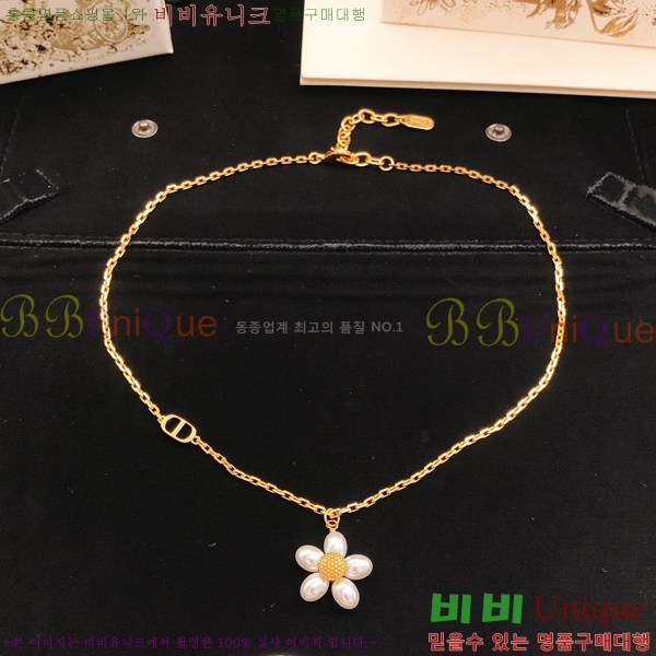 ��� ����� DO34637-2