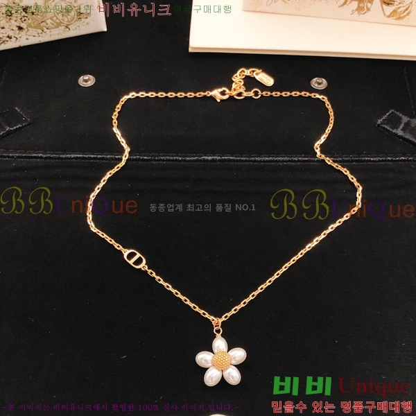 ��� ����� DO34637-2
