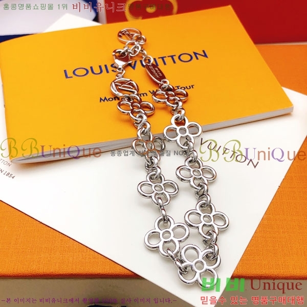 ���̺��� ���� LV234678-21