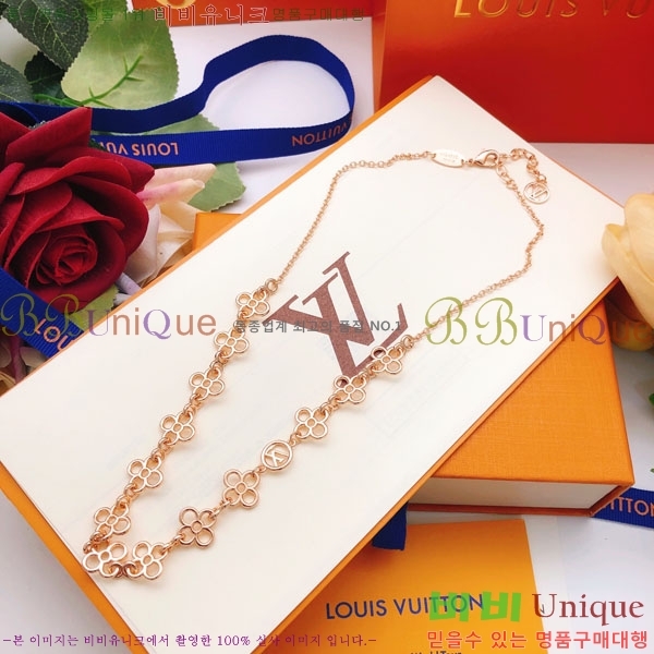 ���̺��� ����� LV245747-1