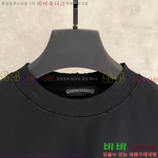 ���� ũ������ ������ ������ ����Ƽ 26HR2672324-2