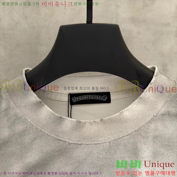 ���� ũ������ ������ ������ ����Ƽ 26HR2672324-3