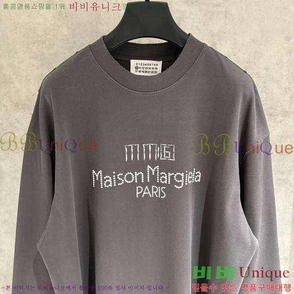 ���� �������������� ������ ������ ����Ƽ 26MJ2672322-2