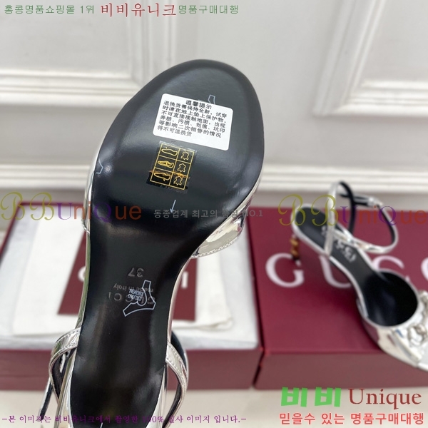 ��* Ȧ���� ������ ���� 1G22883-1 �� 7.5cm