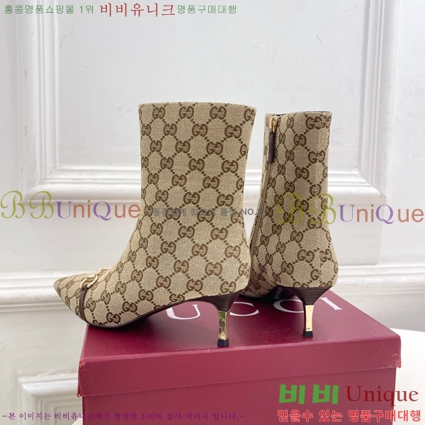 ���� ���� ���� G110927-1 �� 5.5cm
