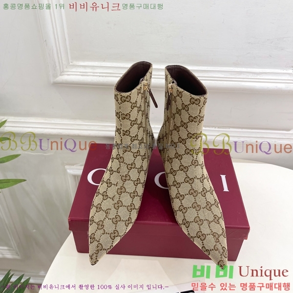 ���� ���� ���� G110926 �� 5.5cm