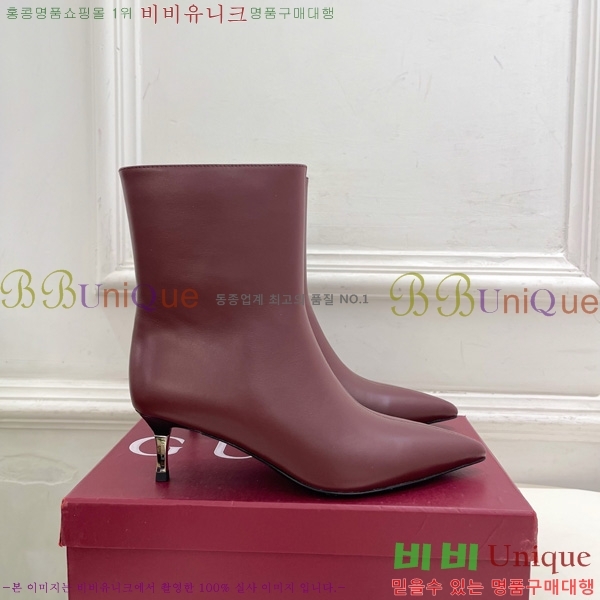 ���� ���� ���� G110926-3 �� 5.5cm