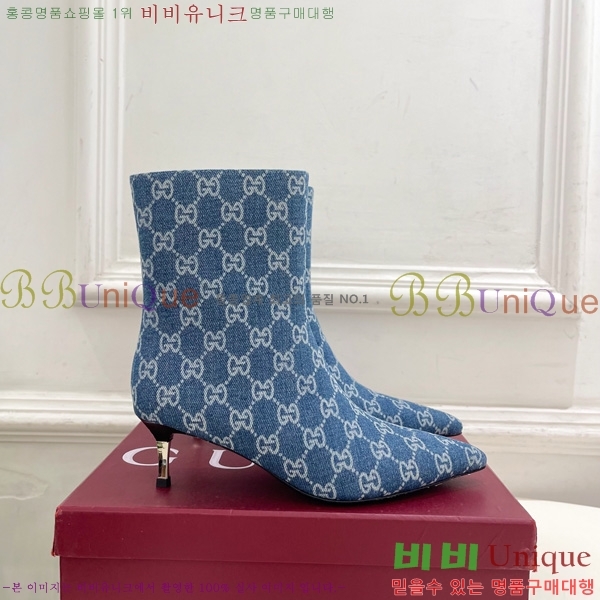 ���� ���� ���� G110926-1 �� 5.5cm