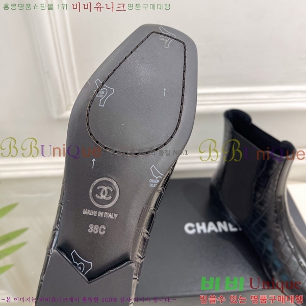 ���� ��* ���� AC1355570-7