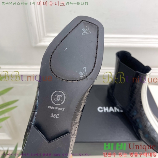 ���� ��* ���� AC1355570-5