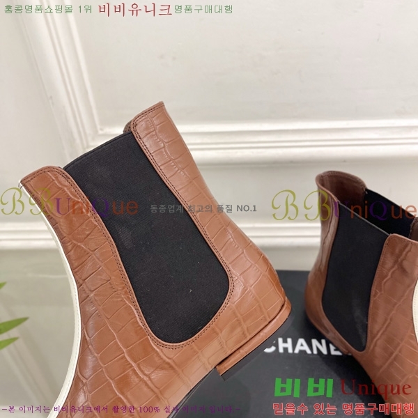 ���� ��* ���� AC1355570-3