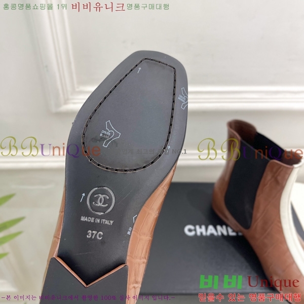 ���� ��* ���� AC1355570-3