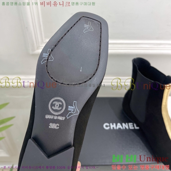 ���� ��* ���� AC1355570-2