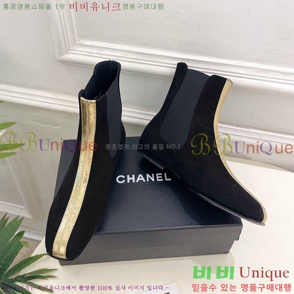���� ��* ���� AC1355570-2