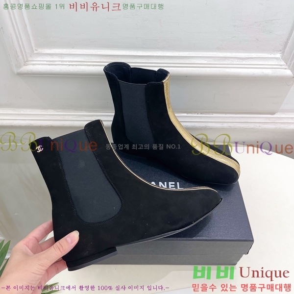 ���� ��* ���� AC1355570-2