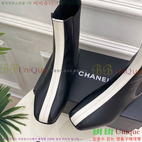 ���� ��* ���� AC1355570-1