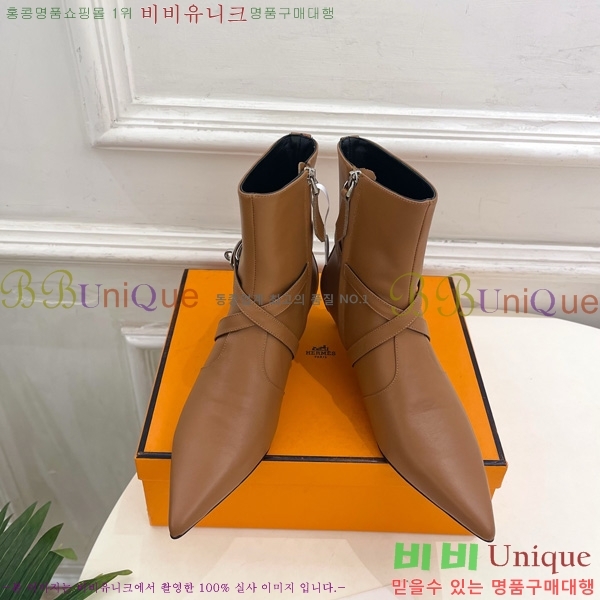 ���� �����޽� ���� H252226 �� 4cm