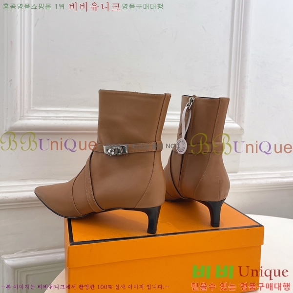 ���� �����޽� ���� H252226 �� 4cm