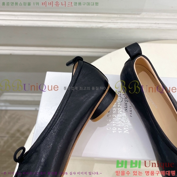 �������������� �÷����� M5118707-4