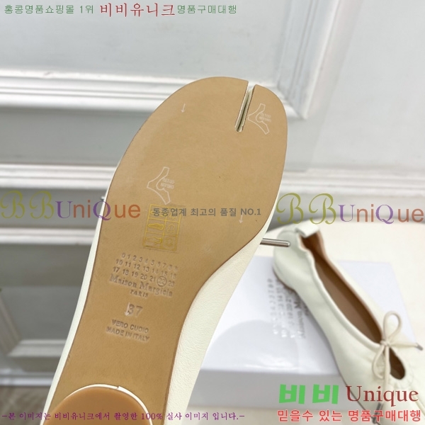 �������������� �÷����� M5118707-3