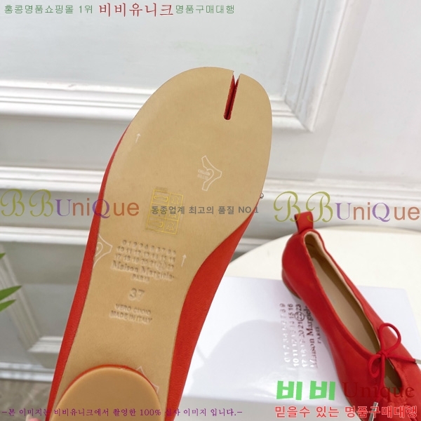 �������������� �÷����� M5118707-1