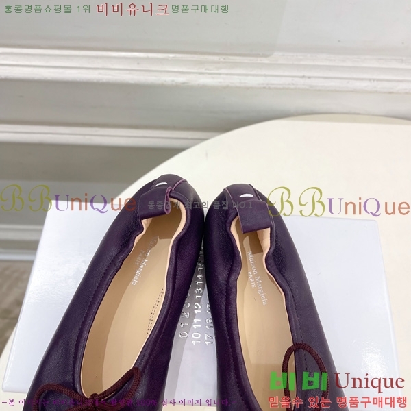 �������������� �÷����� M5118707