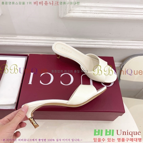 ��* Ȧ���� ������ ���� 1G244453-5 �� 5.5cm
