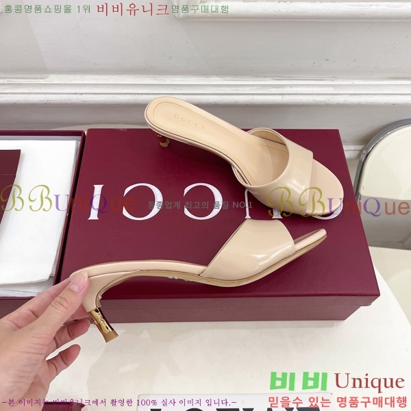 ��* Ȧ���� ������ ���� 1G244453-7 �� 5.5cm