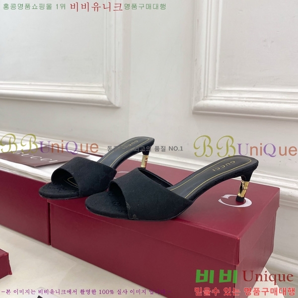 ��* Ȧ���� ������ ���� 1G244453-4 �� 5.5cm