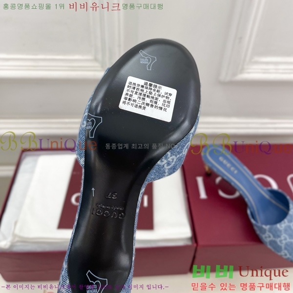 ��* Ȧ���� ������ ���� 1G244453 �� 5.5cm