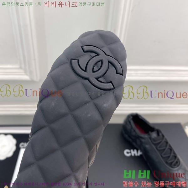 ��* ����Ŀ�� A5570422-1
