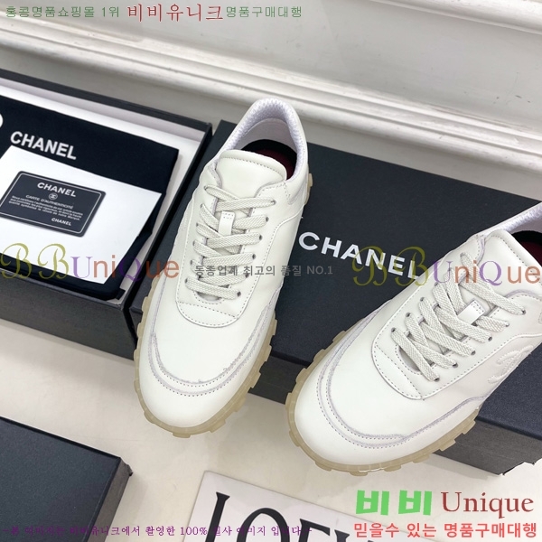 ��* ����Ŀ�� A5570422-2