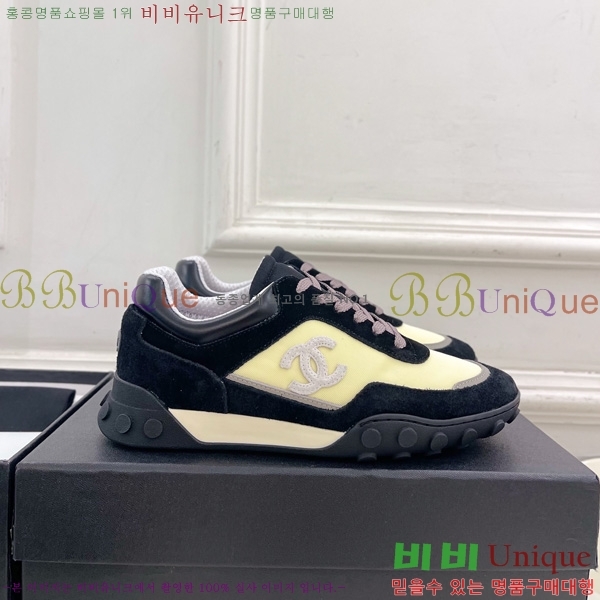 ��* ����Ŀ�� A5570422-2