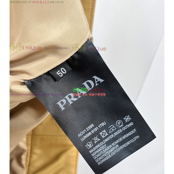 �ְ��� ����� ���� ��Ŷ 160LP2659-1 �簡��