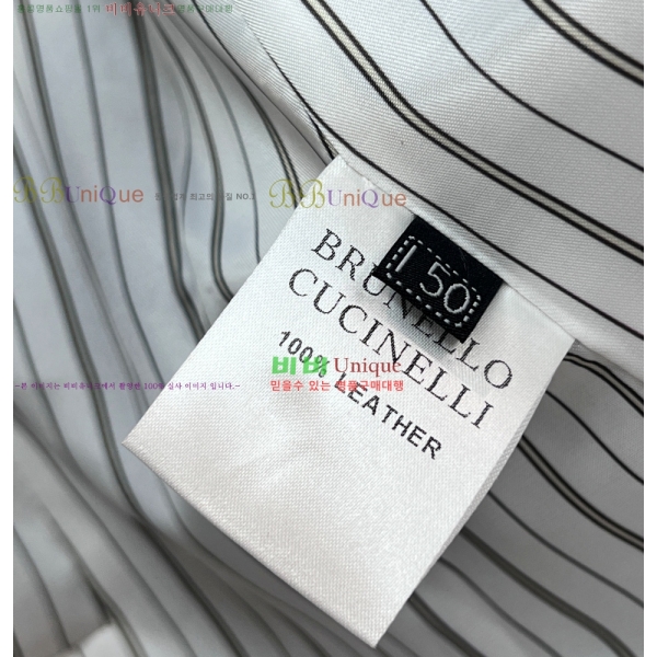 �ְ��� ���� ���ڷ� ��ġ�ڸ� ���� ��Ŷ 288BC8913-1