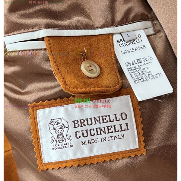 �ְ��� ���� ���ڷ� ��ġ�ڸ� �����̵� ���� ��Ŷ 288BC2682-1 ��Ʈ��Ų