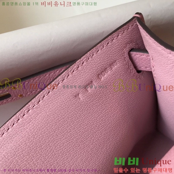 #�ָ��޽� �̸� �� Ŭ��ġ HE343602-109