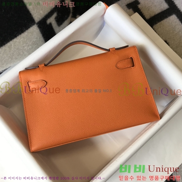 #�ָ��޽� �̸� �� Ŭ��ġ HE343602-115