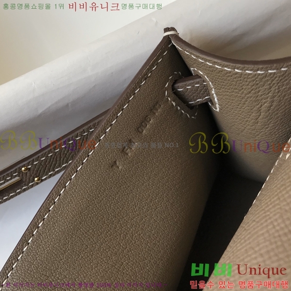 #�ָ��޽� �̸� �� Ŭ��ġ HE343602-112