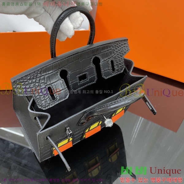 #�����޽� ��Ų�� 20cm  House Package HE340373-10003